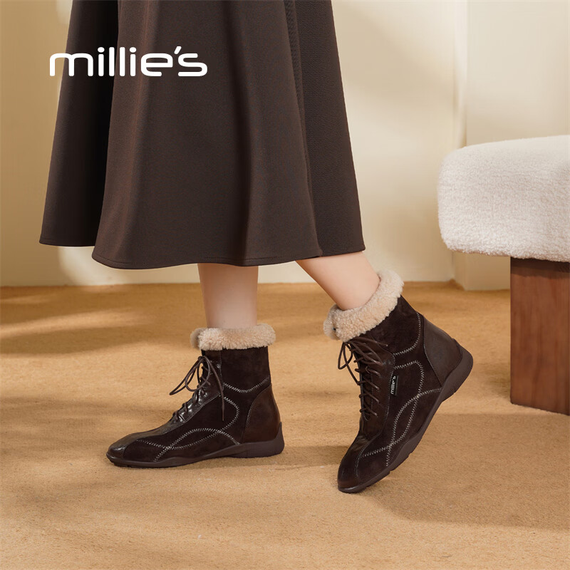 妙丽(Millies)雪地靴女低跟加绒时尚防寒潮流2025冬季新款百搭轻奢休闲保暖短靴 棕色 39 (245mm) 标准码