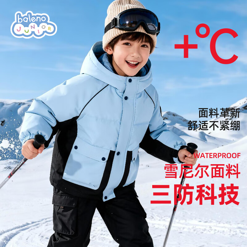 ���ڲ���������·��Baleno����ͯ�޷�2025�¿���Ůͯ���������ް���ͯ�������ɫ��ů������� 134.7Ԫ