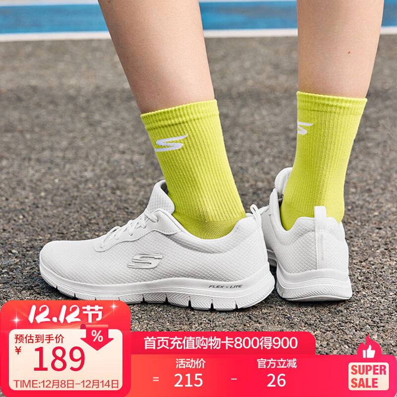 ˹ ŮЬļĥ˶Ь  169Ԫ(ȯ) 