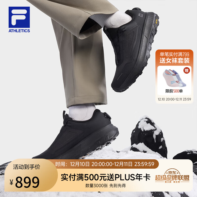 FILA 斐乐官方男鞋BOA EXPLORER 3户外鞋2025冬新款探险家3跑步鞋 黑-BB 42