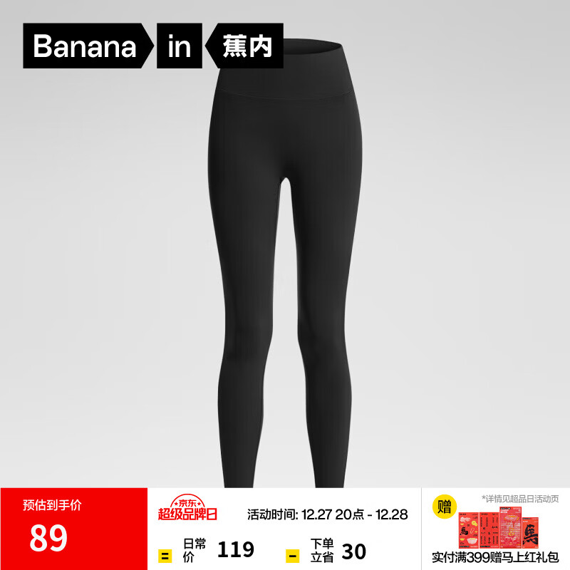 ���� 306P���������٤���ո����������Ůʿ��׿� ��ɫ M 74Ԫ