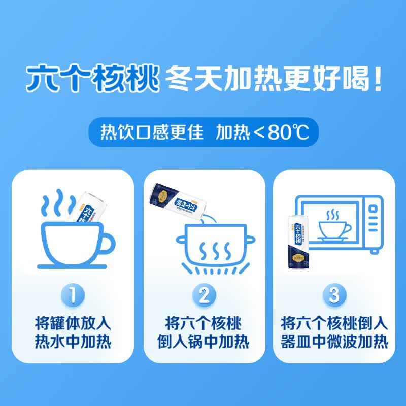 https://img14.360buyimg.com/pop/jfs/t1/375218/8/9764/56480/693a79b4F8d26678b/2e22dcd8296b5156.jpg