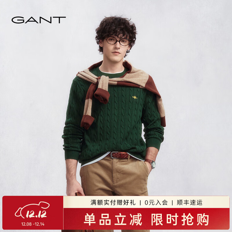 GANTʽߡ/25ﶬʿ޽ʻ֯ѧԺ糤֯ 374-ī̡Բ졿 M 1067.1Ԫ533.55Ԫ/