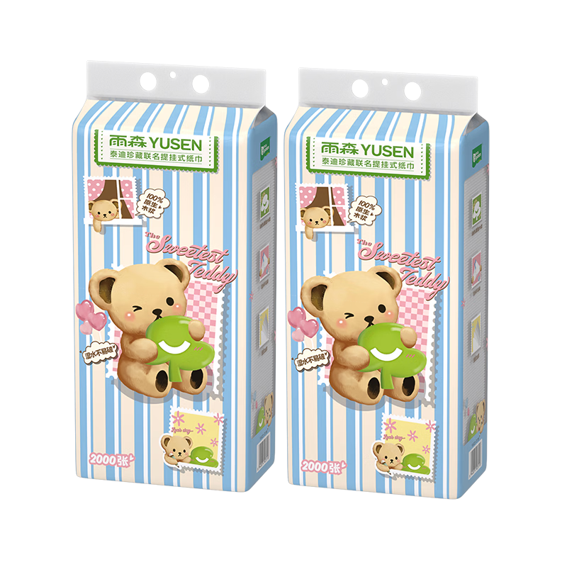 ��ɭ̩��������ʽ��ֽ��ʪˮֽ���4��Ӻ�1200��100%ԭ��ľ��ֽ�� 4��300��*4�᡾��ͥװ�� 14.9Ԫ