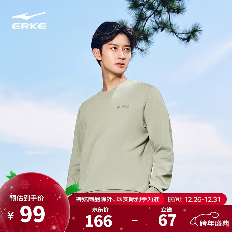 ���Ƕ����������＾��Ʒ����Բ�챣ů�Ӻ���ͷ���˶�͸�����������д���� 69Ԫ