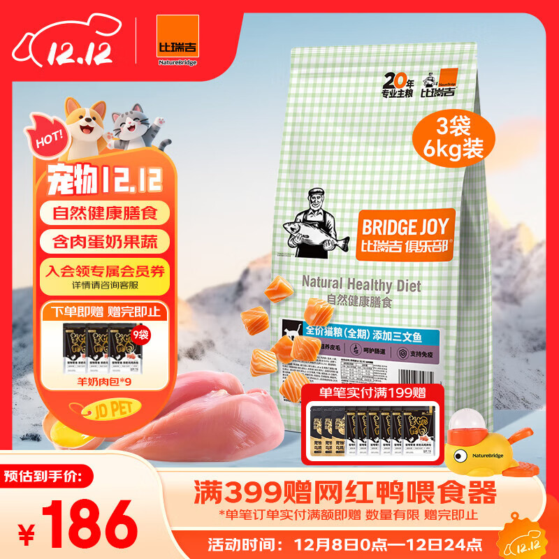 èֲϵèèȫ׶ȫۼǹ㺣䷽è ȫȫ 㡿6KG