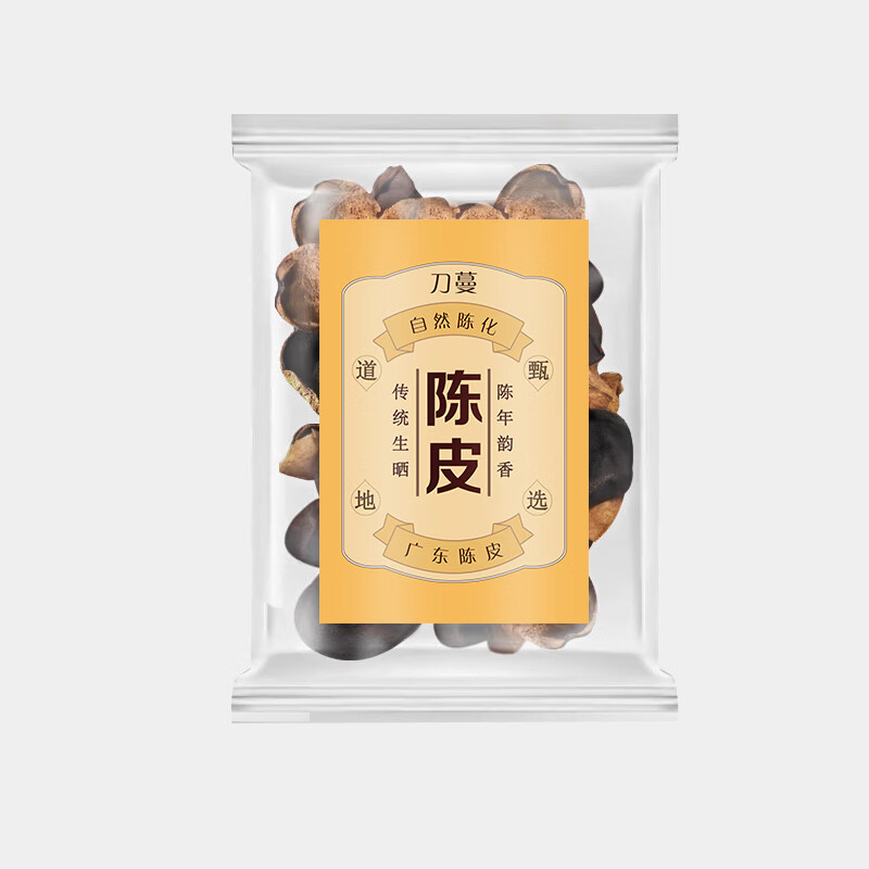 刀蔓陈皮 广东陈皮十年泡水专用泡茶炖汤10年广东正宗茶送礼自然生晒 80克*1袋