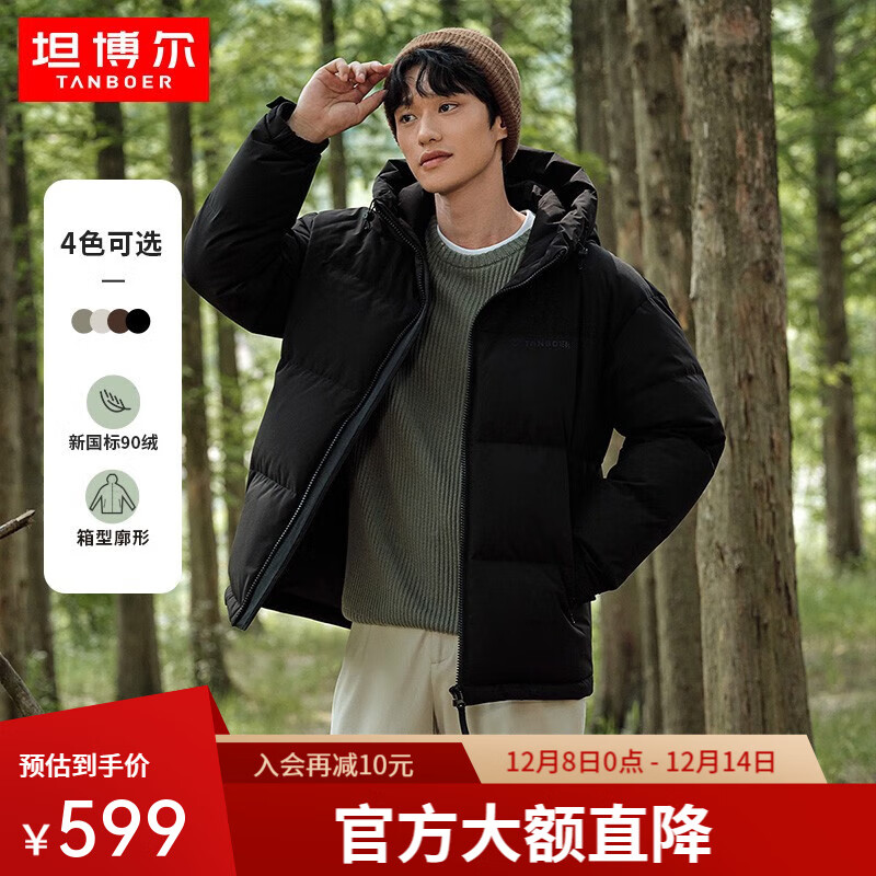 ̹Ƽ¿ñ޷ж̿жװTF236353 ɫ M (170) 439.25Ԫ