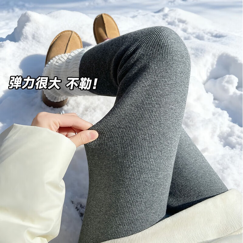 翊尚美打底裤女加绒加厚高腰显瘦可外穿新款秋冬季光腿神器提臀打底裤 深灰色 【200g耐磨薄绒款】 均码 （80-140斤可穿）