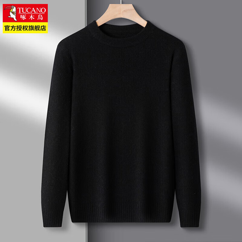 ���ڲ�������ľ��2025�¿��ë����ʿ�ﶬ����ͷ��ů�Ӻ���֯���п��ڴ����� ��ɫ(Բ��) 3XL ������180-210� 69Ԫ