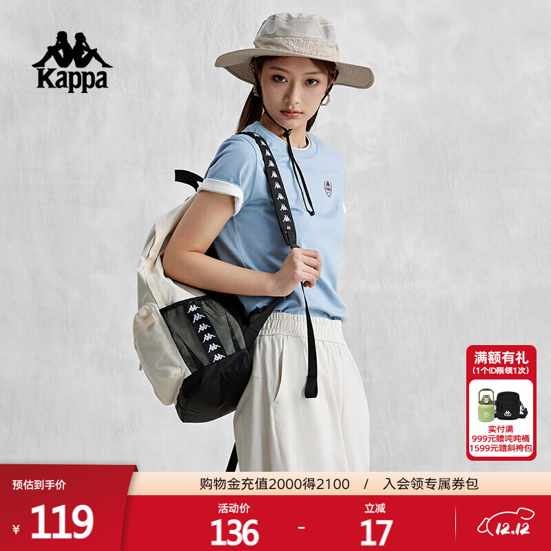 卡帕（Kappa）背靠背t恤短袖复古2025新款夏季休闲纯棉半袖运动上衣K0E42TD01D