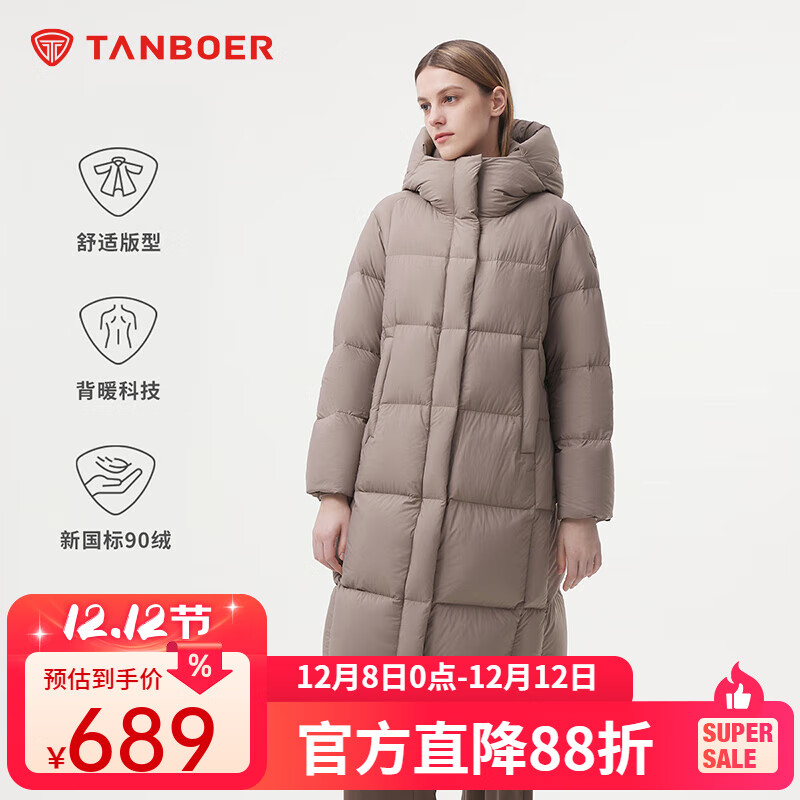 ̹޷ŮʱаٴӺůñ Ħ L (170) 569Ԫ