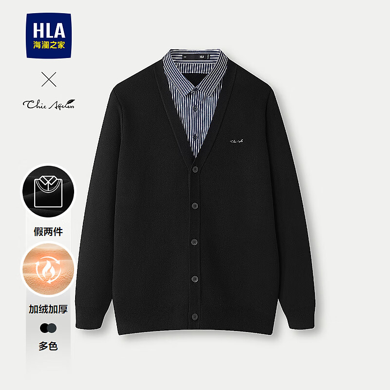 HLA海澜之家保暖T恤加厚加绒双领毛衣 黑色17 L 175/92A 推荐137~150斤