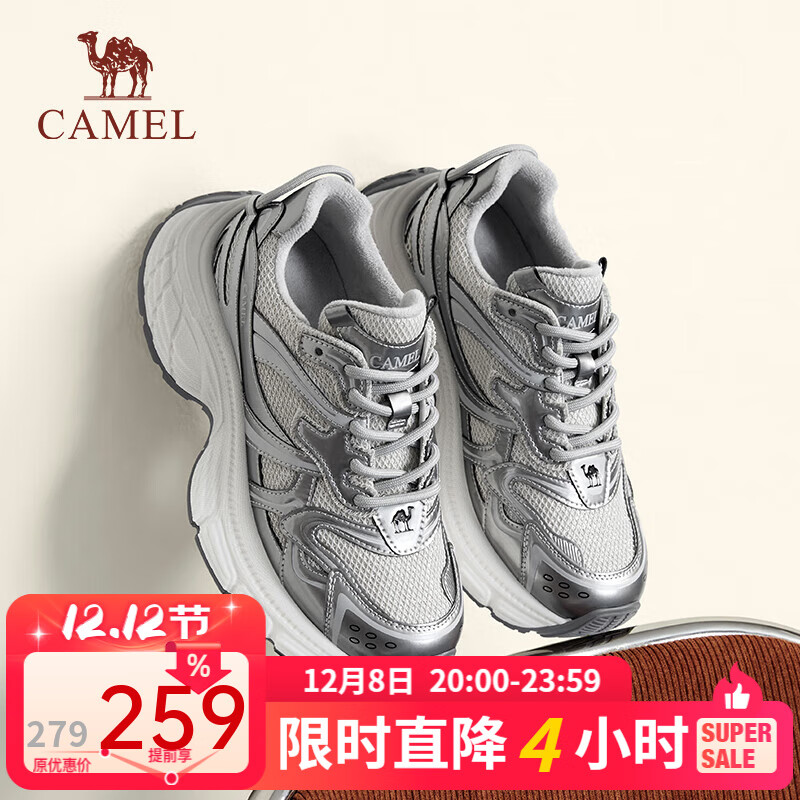 գCAMELҫ¡źϵЬŮ߰ٴЬ L24A255651R ɫ ޿ 38 219Ԫ