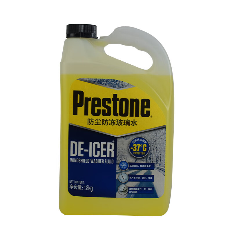 百适通(Prestone)汽车雨刮水防冻玻璃水液去虫胶油膜四季冬季浓缩雨刷精 百适通-37度玻璃水1.8kg/1瓶