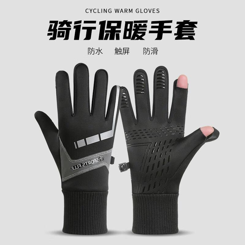 ޵ɫжޱů˶綯гˮ¶ָ Zп-ɫ  18Ԫ