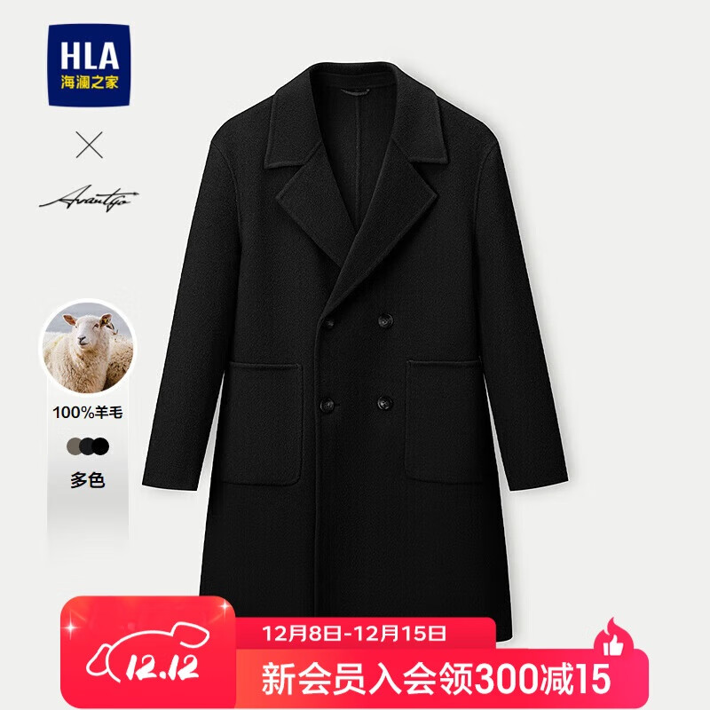 HLA֮Ҵж25ʱϵгë 658Ԫ