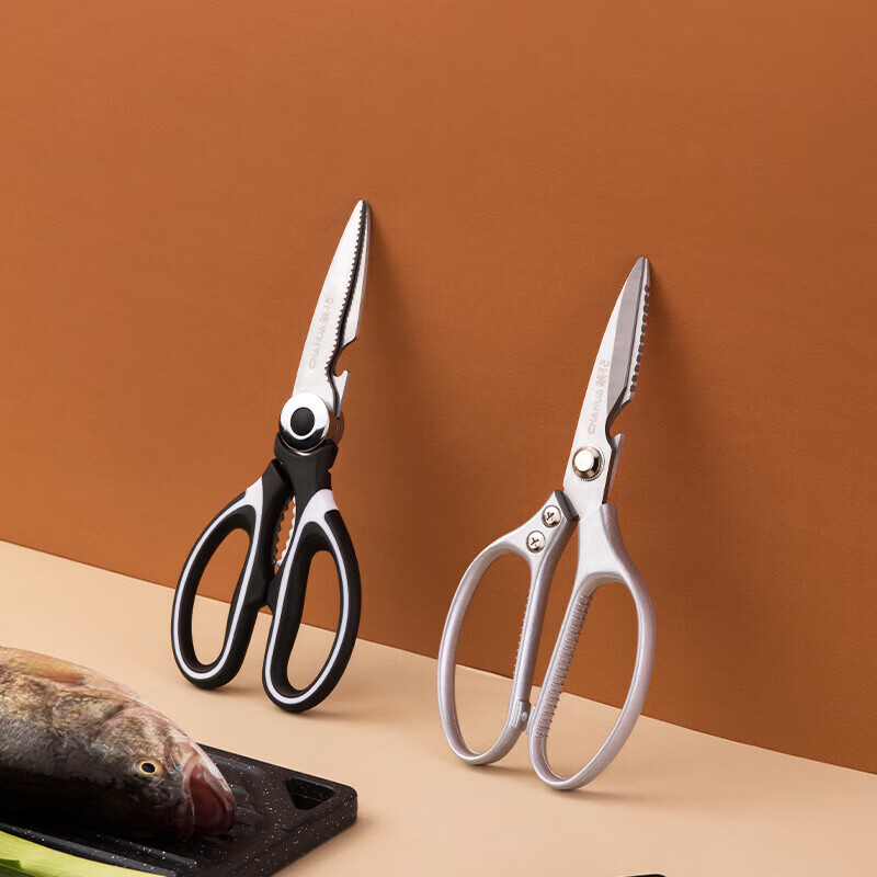 茶花【厂家直发】不锈钢厨房专用剪刀剪骨剪肉刮鱼鳞锋利不生锈带剪套 茶花臻享厨用剪刀