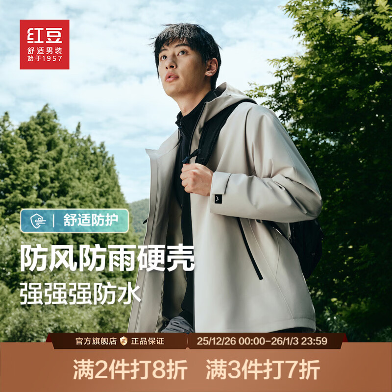 �춹����ˮ�����桿�п���25����ƷӲ�ǵ�ɽ�����ˮ��ñ�п��� ������K1Ӳ�� M 170/92A �Ƽ�50-62���� 299Ԫ