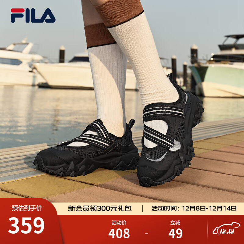 ֣FILAٷŮЬŷЬ2025ļ¿ħЬ -BK 38