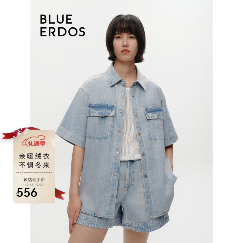 BLUE ERDOS短袖衬衫女装春夏中性仿牛仔设计廓形短袖衬衣B545HB006 浅蓝 155/76A/XS