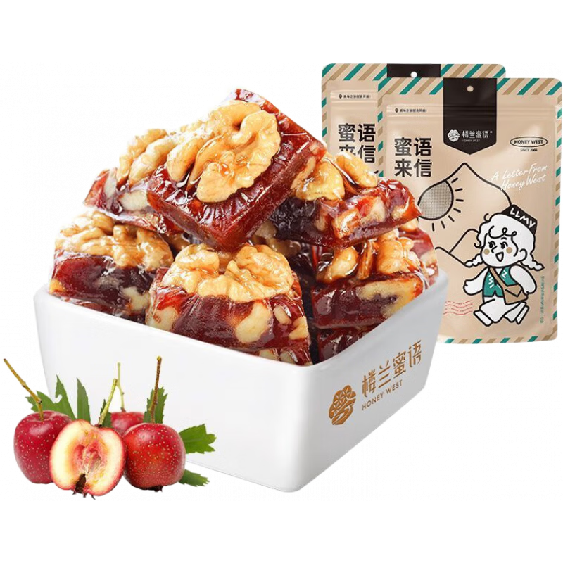 樓蘭蜜語(yǔ)（LOU LAN MI YU）核桃烤山楂158g*2袋新疆特產(chǎn)核桃?jiàn)A山楂開(kāi)胃健康休閑零食 核桃烤