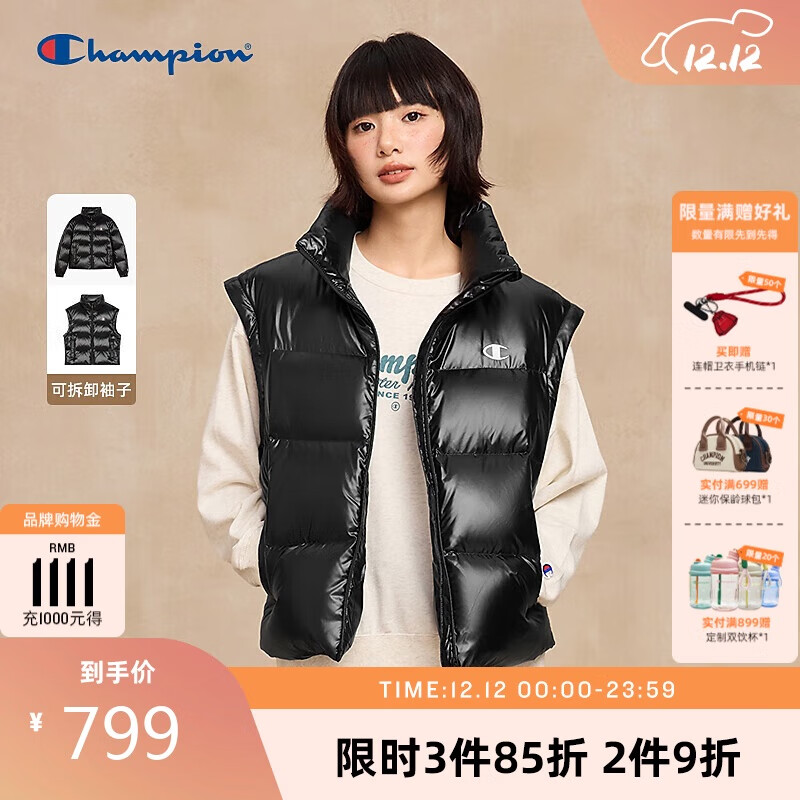 Champion冠军羽绒服25秋冬新款女可拆卸长袖面包服羽绒马甲 黑色 M