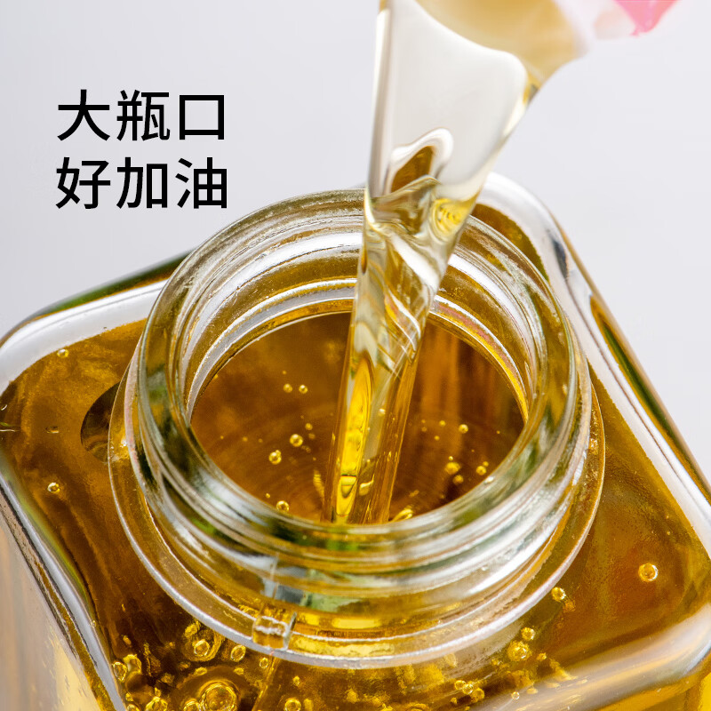 安扣自动开合油瓶家用玻璃油壶防漏酱油醋瓶调料瓶大容量倒油瓶 【自动开合-赠标签】暖灰色 500ml