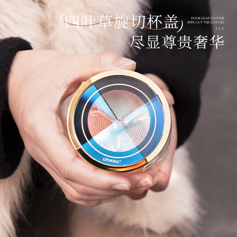 格亚（GEYA）春露小巧玻璃杯主人杯男女士口袋杯玻璃花茶杯水杯杯子精致礼盒装 双层杯（有滤网）180ml