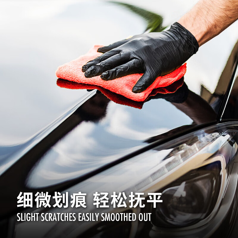 索纳克斯(SONAX)德国进口黑色汽车专用车蜡养护上光漆面抛光蜡镜面光泽500ml 【德国进口】黑色车蜡500ml