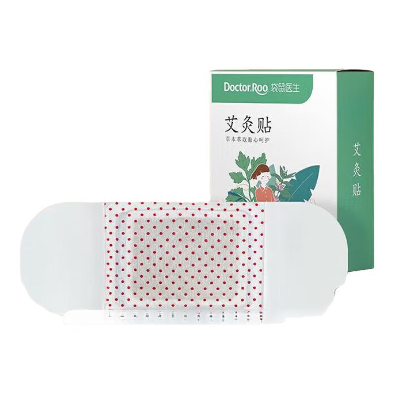 袋鼠医生（DR.ROOS）暖宝宝贴发热暖贴暖 袋鼠医生艾灸贴艾草贴独立包装家用 艾灸贴【5贴/盒】体验装
