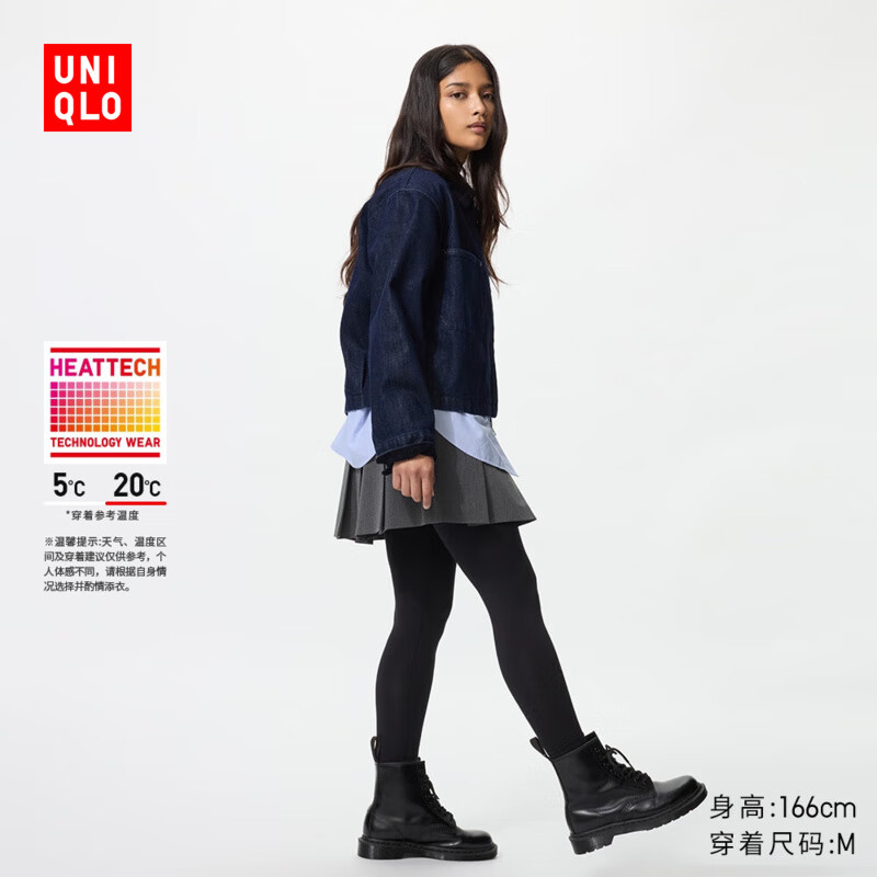优衣库女装HEATTECH紧身裤/10分保暖衣秋裤478956 478959 478956/09黑色 L