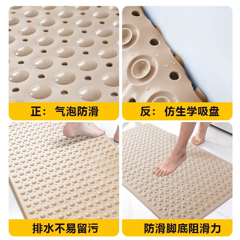 佳洁利 浴室防滑垫淋浴沐浴地垫洗澡脚垫厕所卫生间防摔垫子tpe环保无味 马绿（舒适）穴位按摩促进血液循环 120cm*80cm 1件数 超大加厚