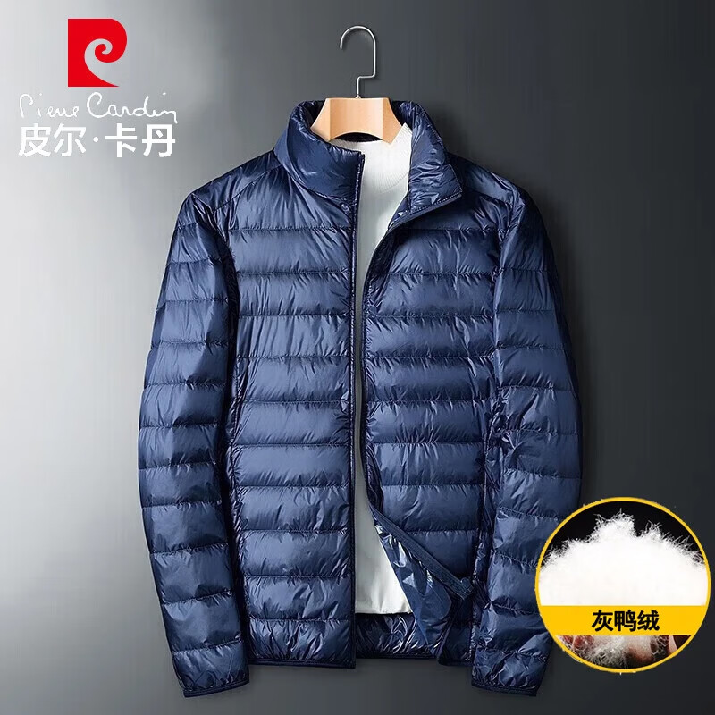 皮尔卡丹（pierre cardin）羽绒服男冬季轻薄休闲保暖立领外套羽绒袄子户外 深蓝色 4XL