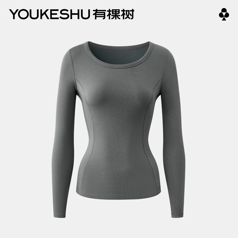 有棵树【任选2件起购】女士保暖上衣女肌底衣秋衣打底衫内搭显瘦秋冬季 【锁温防湿冷】深灰 L