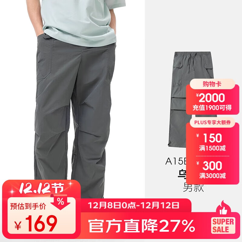 գCAMELٸɿɡĥװ͸ɹ˶Ů  XL 169Ԫ