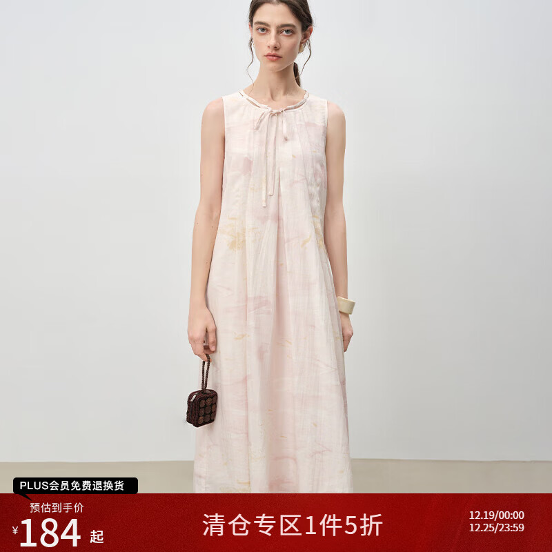 ����С����������������ϵ������ȹŮ2025��װ�¿��ϵ�黨ȹ�� ��ͷ۲� M �����룺4�� 154.5Ԫ