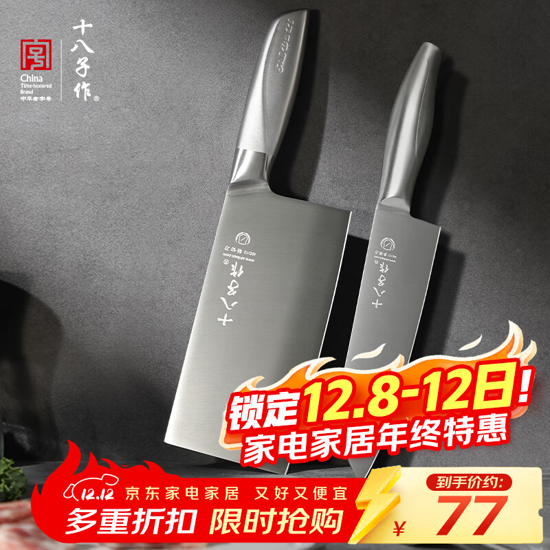 ʮò˵ նеõ ӯ⵶׵ ZY1703-2 68.39Ԫ