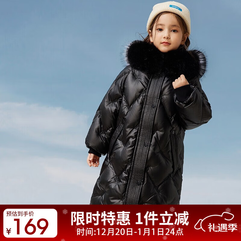 鸭鸭儿童羽绒服女童中长款洋气冬季加厚毛领中大童极寒保暖童装外套WJ 黑色 120