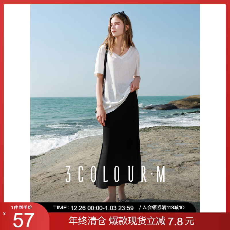 ����2025�＾�¿���ɴ�ɫ���а���ȹ�ɽ�����A��ȹ��ȹ����M 57Ԫ