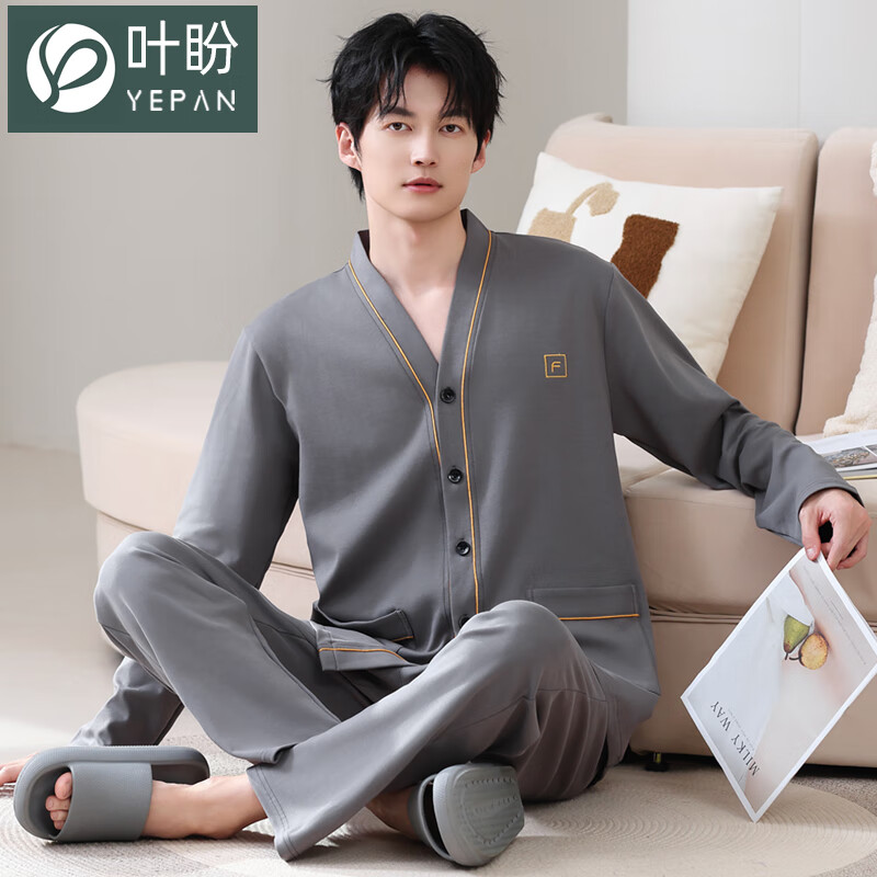 叶盼（yepan）【柔软】莱卡纯棉睡衣男士春秋长袖开衫和服大码可外穿家居服套装 8504-灰色 L (170) ：建议100-135斤穿着