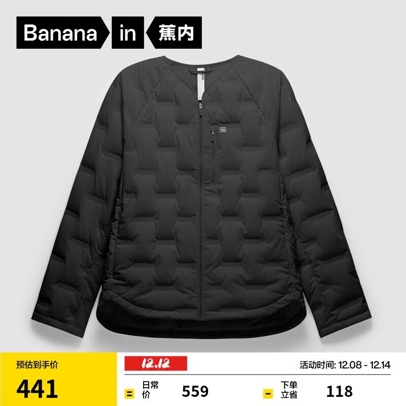 ڣBananain502AŮʿᱡ޷25ﶬ¿ůˮڴŮװ ɫ L 441Ԫ