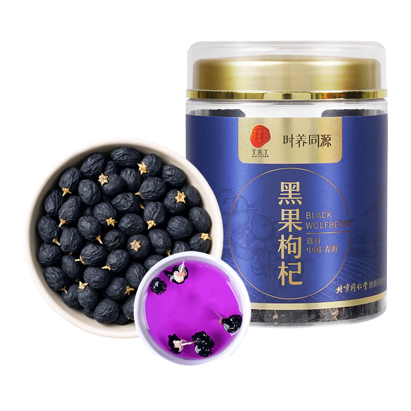 ͬ���ã�TRT���ڹ���轺����ͷ���ؼ�����ݲ��ݾ����������ຣԴ��85g 89Ԫ