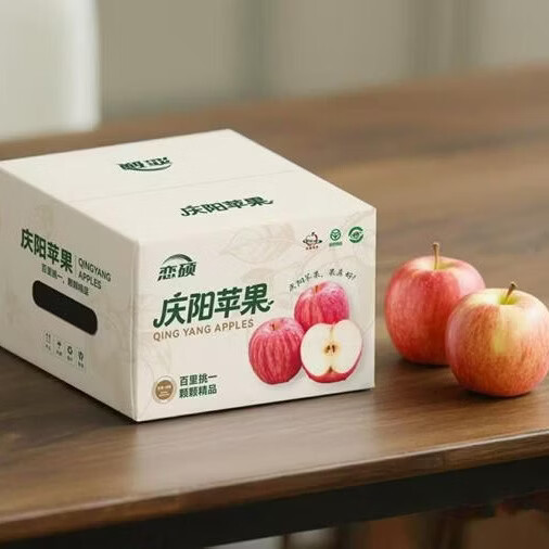 恋硕顺丰包邮甘肃庆阳高原冰糖红富士水果生鲜苹果红富士特产脆甜多汁 （80-90）精品大果   5斤装