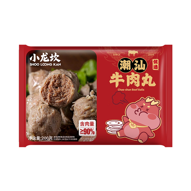 С���� ţ���賱���ִ� 200g ���ʳ�� �ض������� ����ը������ ������ 33.8Ԫ(��11.27Ԫ/��)