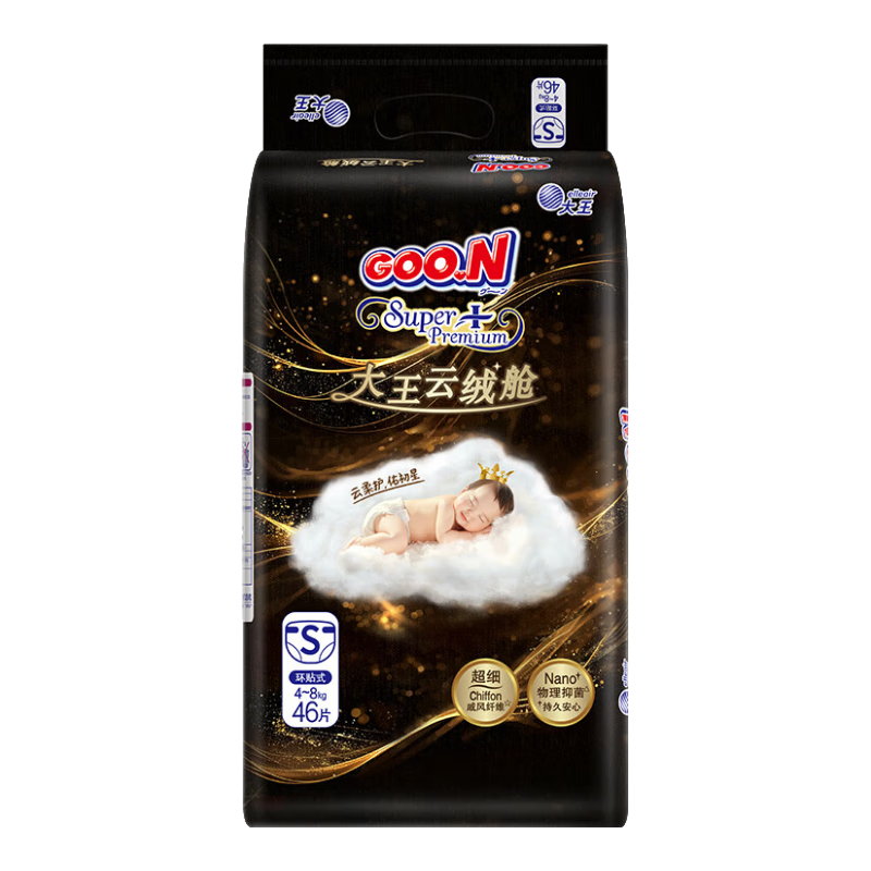 ���ڲ�����������GOO.N����99%�����־������޲�ֽ��� Ӥ����ʪ͸����ˬ�������־��� S�� 46Ƭ��4-8kg�� 127.98Ԫ