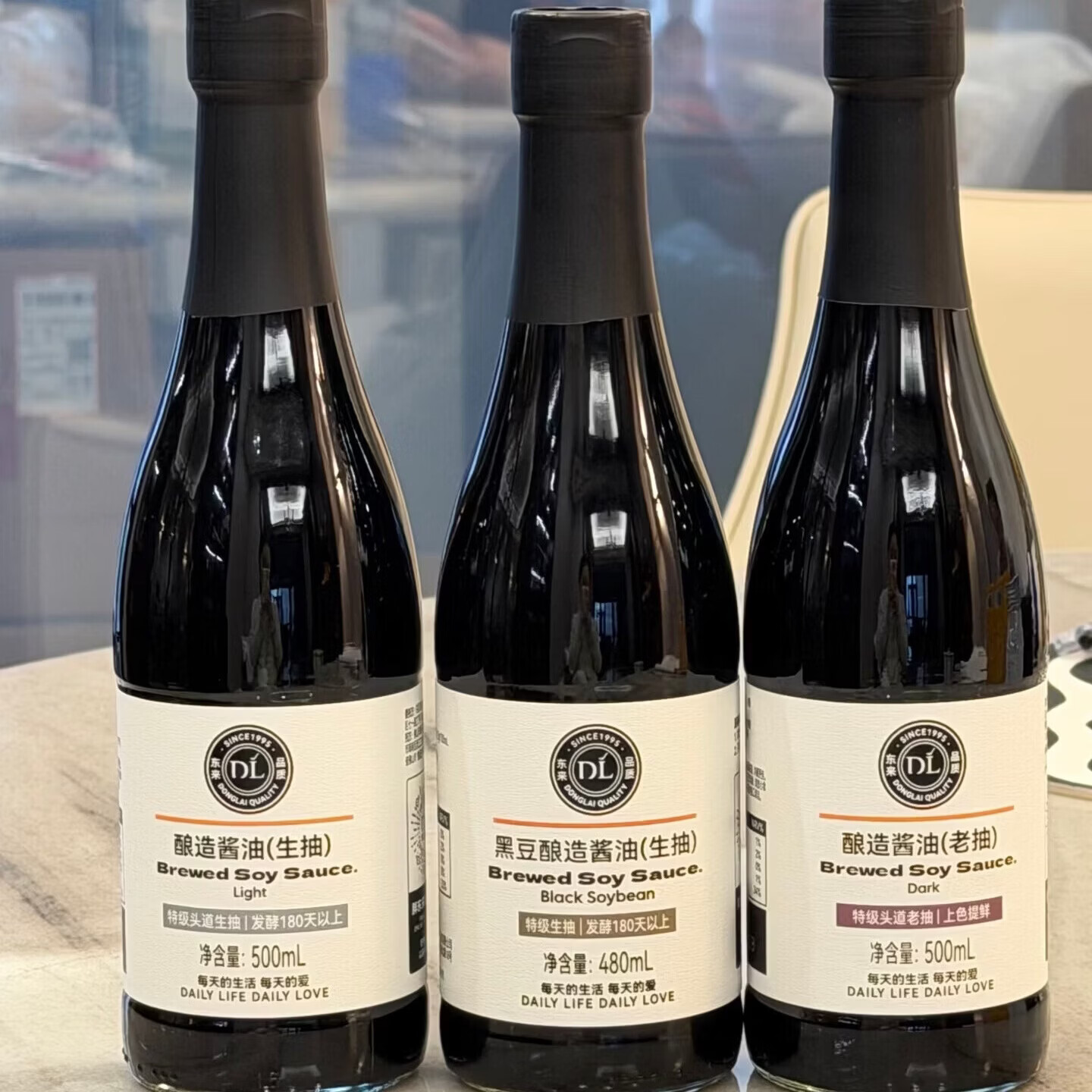许昌胖东来特产正品黄豆酿造酱油(生抽)特级头道生抽黄豆生抽 黄豆酱油500ml*1瓶