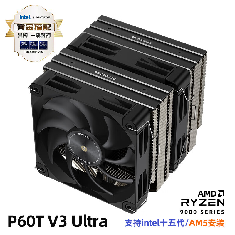 COOLLEO�����P60T V3 Ultraɢ����CPU˫��6�ȹ�˫���ȵ���̨ʽ������������ͭ�ܷ���ɢ�ȷ���֧�ֶ�ƽ̨ 259Ԫ