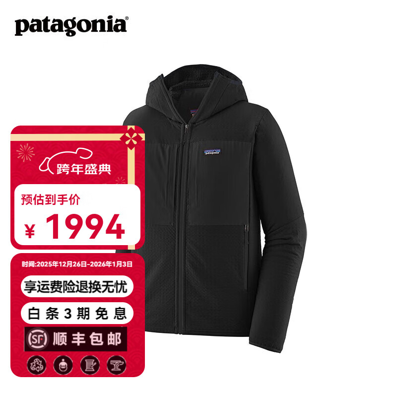 巴塔哥尼亚（Patagonia）男士R2户外防风保暖抓绒衣运动休闲连帽衫  Techface Hoody 83731 BLK L 180/185(CM)  79/90(KG)