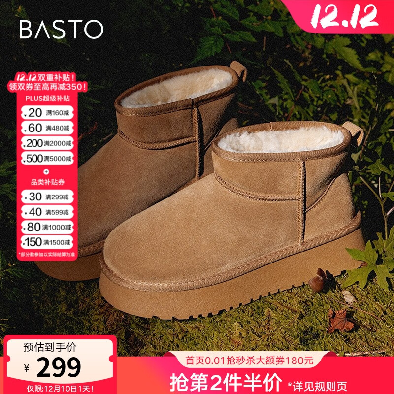 ˼ͼ¿ůѩѥŮӺ񲪿ЬЬˮLD520DD3 ɫ 38 173.8Ԫ